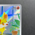 Fennekin AR 085/083 Pokemon card Ninja Spinner M4 (2.LP)
