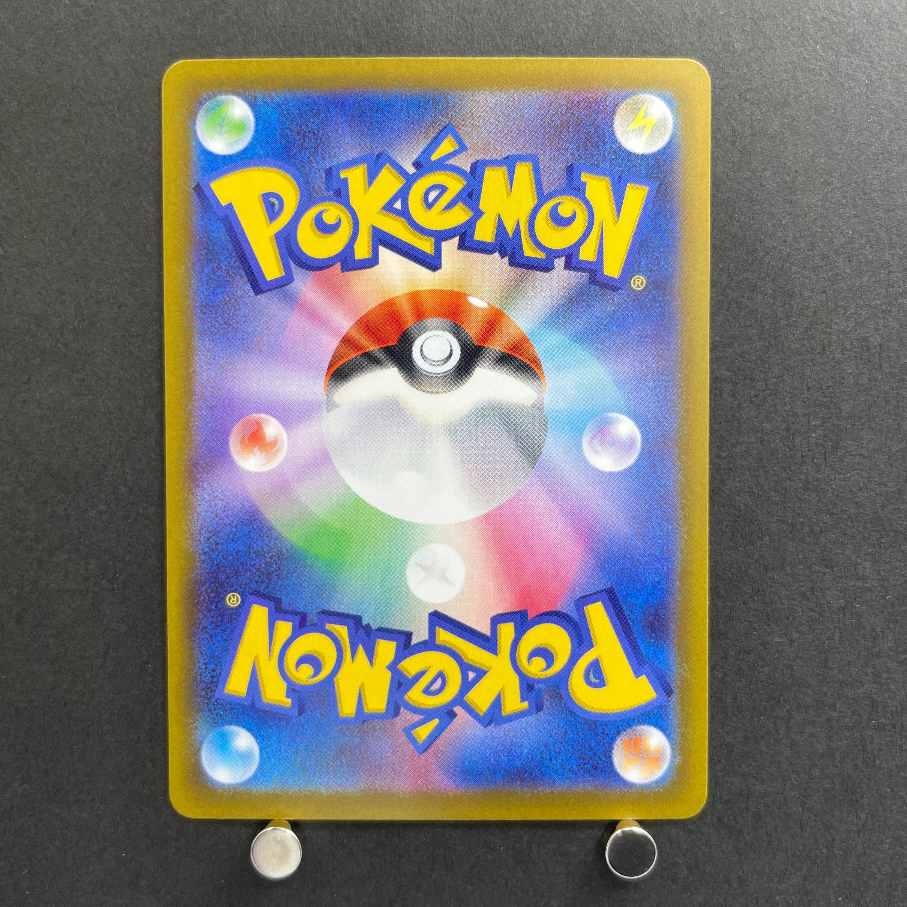 Fennekin AR 085/083 Pokemon card Ninja Spinner M4 (2.LP)