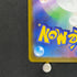 Fennekin AR 085/083 Pokemon card Ninja Spinner M4 (2.LP)