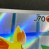 Fennekin AR 085/083 Pokemon card Ninja Spinner M4 (2.LP)