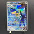 Metang AR 092/083 Pokemon card Ninja Spinner M4 (1.NM)