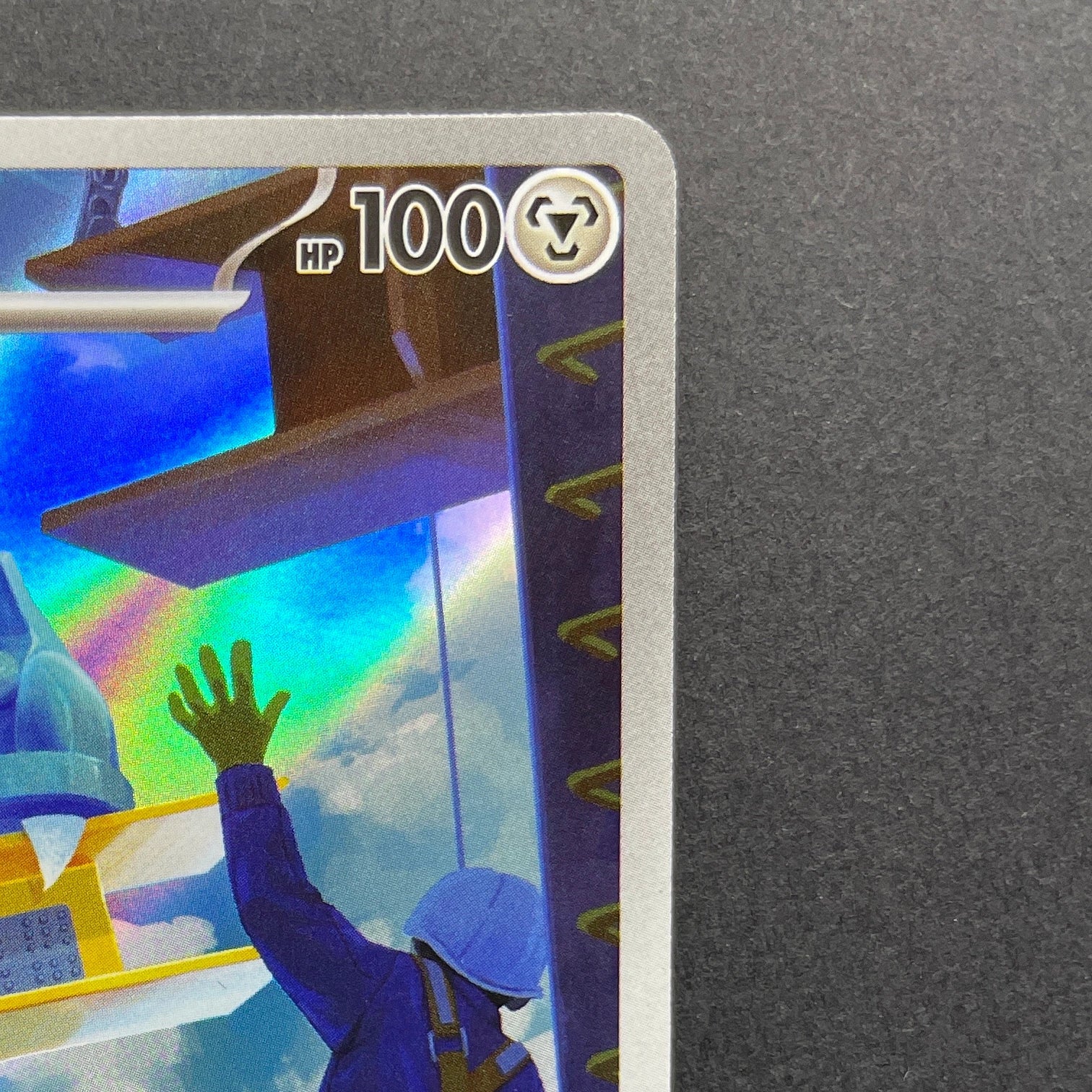 Metang AR 092/083 Pokemon card Ninja Spinner M4 (1.NM)