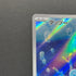 Horsea AR 067/064 Pokemon card Night Wanderer sv6a (1.NM)