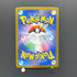 Horsea AR 067/064 Pokemon card Night Wanderer sv6a (1.NM)