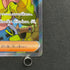 Canari SR 219/193 Pokemon card Mega Dream ex M2a (1.NM)