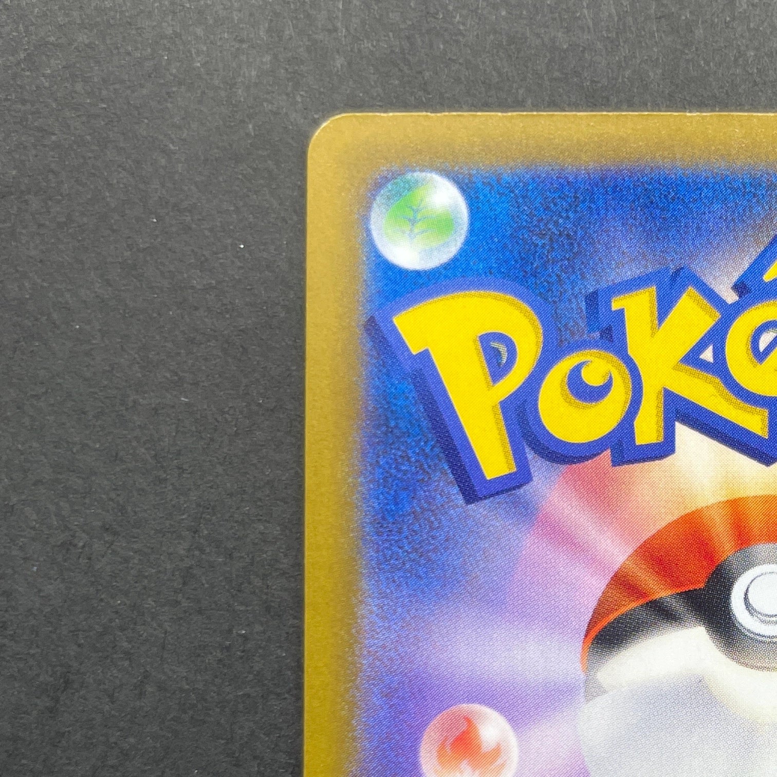 Canari SR 219/193 Pokemon card Mega Dream ex M2a (1.NM)
