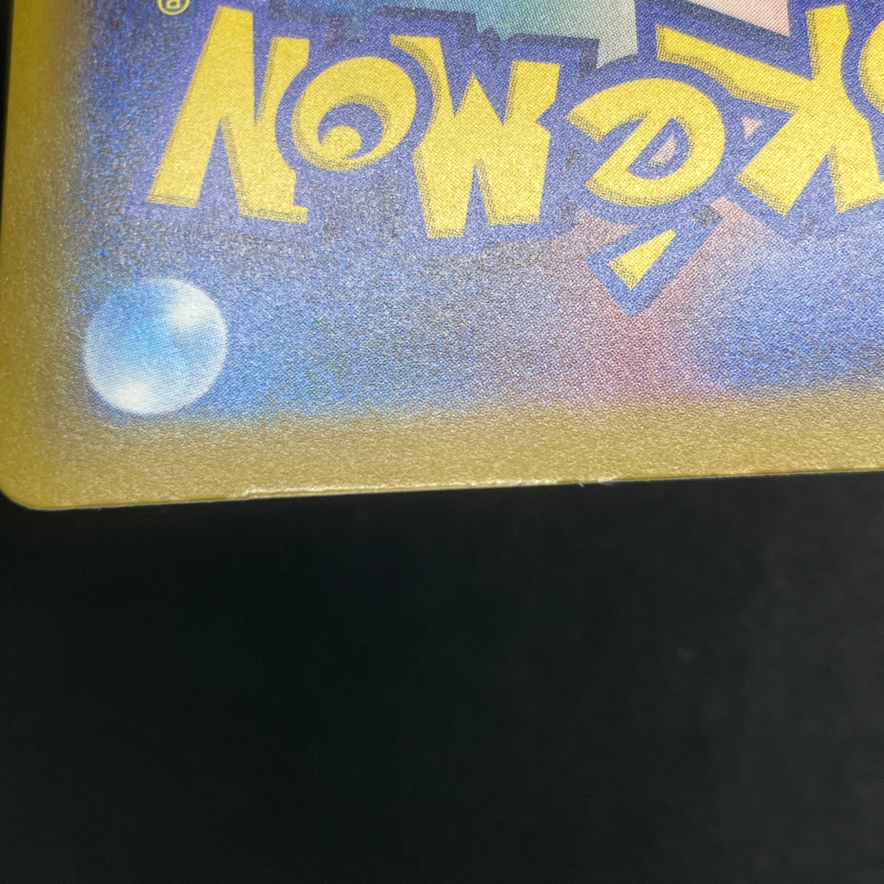 Canari SR 219/193 Pokemon card Mega Dream ex M2a (1.NM)