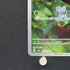 Caterpie AR 172/165 Pokemon card Pokemon 151 sv2a (1.NM)