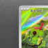 Caterpie AR 172/165 Pokemon card Pokemon 151 sv2a (1.NM)