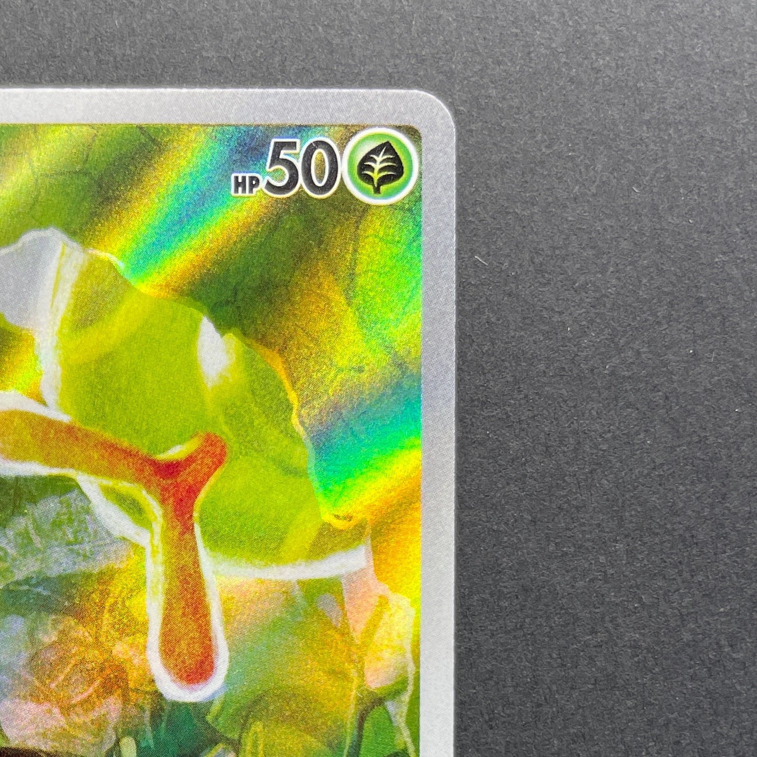 Caterpie AR 172/165 Pokemon card Pokemon 151 sv2a (1.NM)