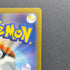 Caterpie AR 172/165 Pokemon card Pokemon 151 sv2a (1.NM)