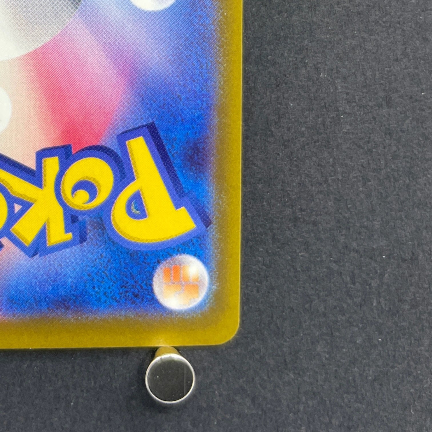 Cinccino ex SAR 117/083 Pokemon card Ninja Spinner M4 (1.NM)