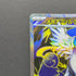 Mega Absol ex SR 079/063 Pokemon card Mega Brave M1L (1.NM)