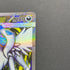 Mega Absol ex SR 079/063 Pokemon card Mega Brave M1L (1.NM)