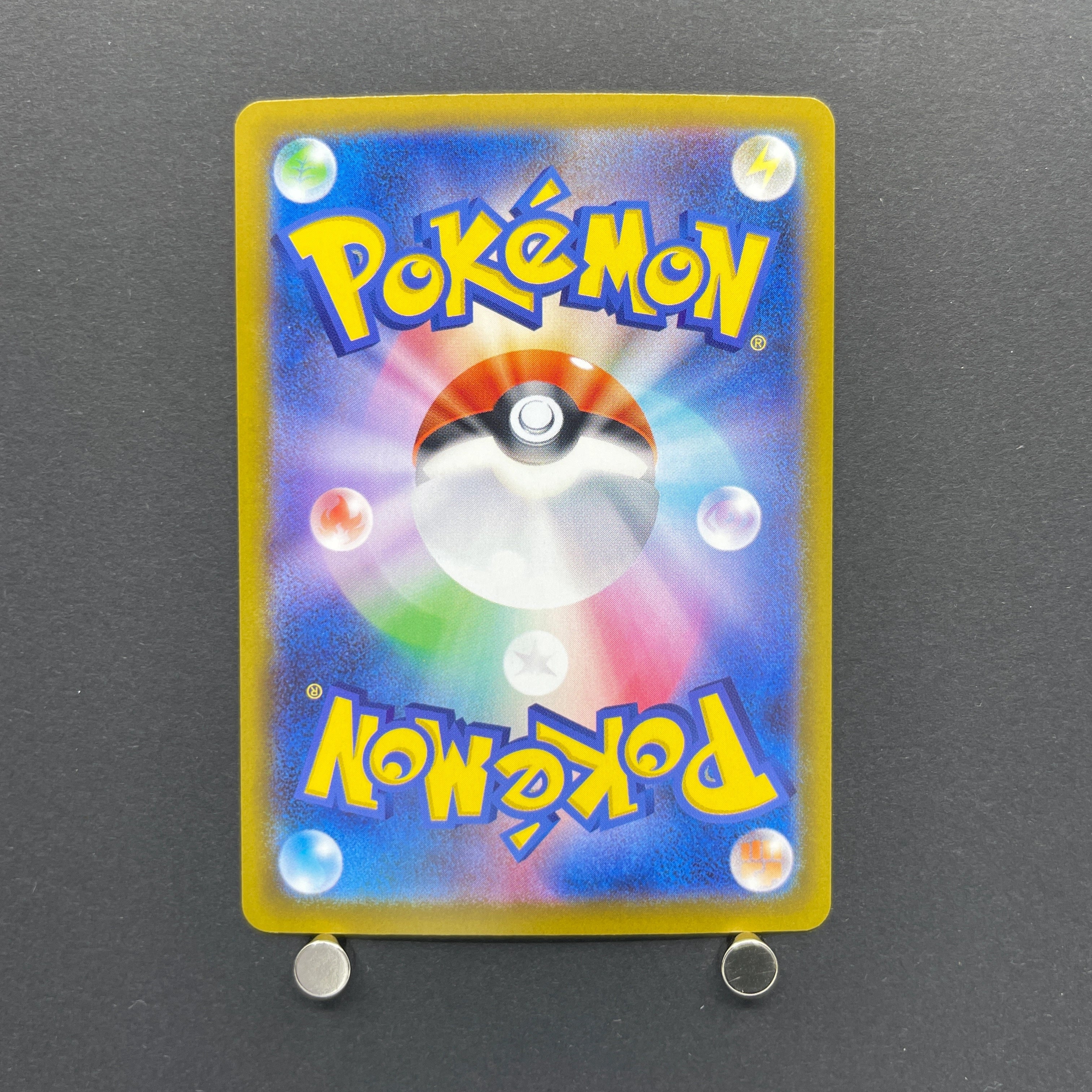 Mega Absol ex SR 079/063 Pokemon card Mega Brave M1L (1.NM)