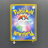 Mega Absol ex SR 079/063 Pokemon card Mega Brave M1L (1.NM)
