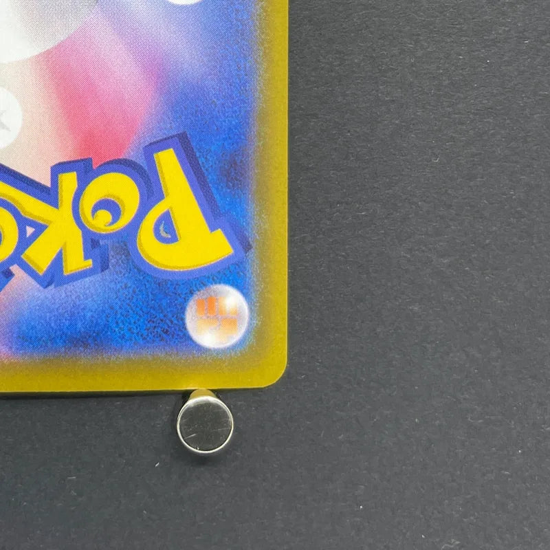Mega Absol ex SR 079/063 Pokemon card Mega Brave M1L (1.NM)