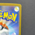 Solosis AR 123/086 Pokemon card Black Bolt sv11B (1.NM)