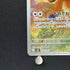 Tauros AR 094/083 Pokemon card Ninja Spinner M4 (2.LP)