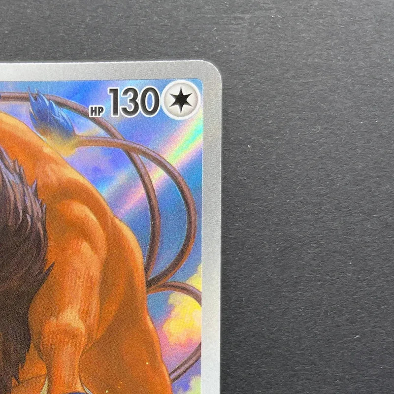 Tauros AR 094/083 Pokemon card Ninja Spinner M4 (2.LP)