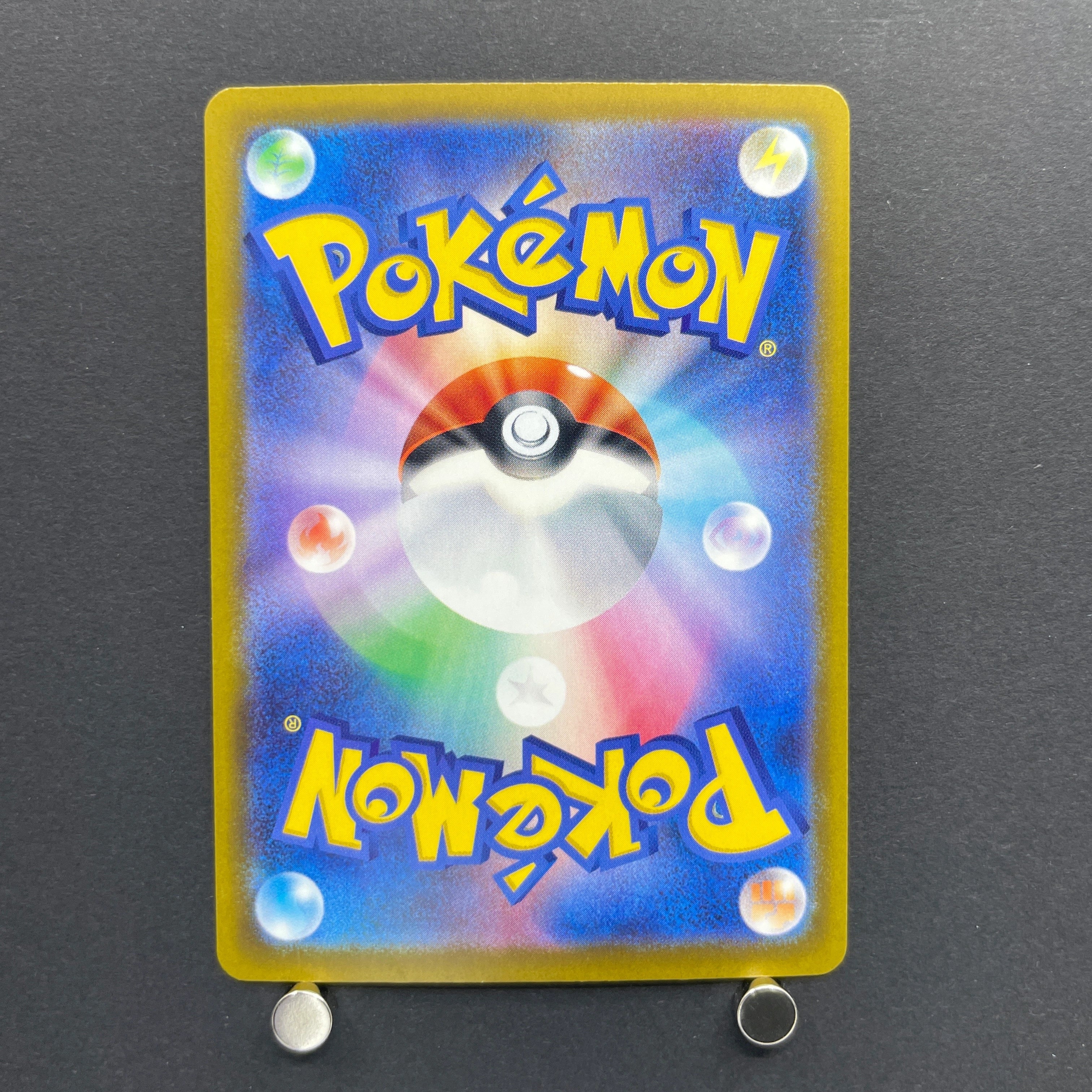 Tauros AR 094/083 Pokemon card Ninja Spinner M4 (2.LP)
