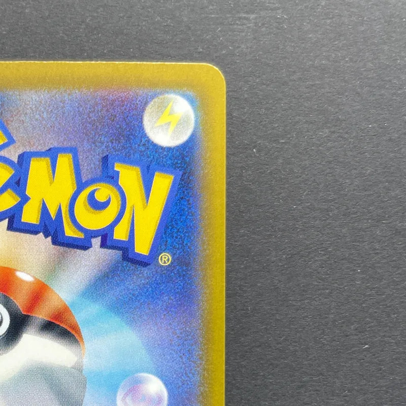 Tauros AR 094/083 Pokemon card Ninja Spinner M4 (2.LP)