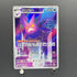 Crobat AR 091/083 Pokemon card Ninja Spinner M4 (1.NM)