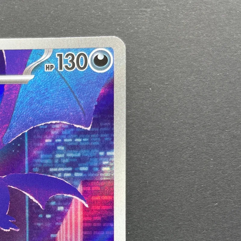 Crobat AR 091/083 Pokemon card Ninja Spinner M4 (1.NM)