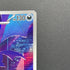 Crobat AR 091/083 Pokemon card Ninja Spinner M4 (1.NM)