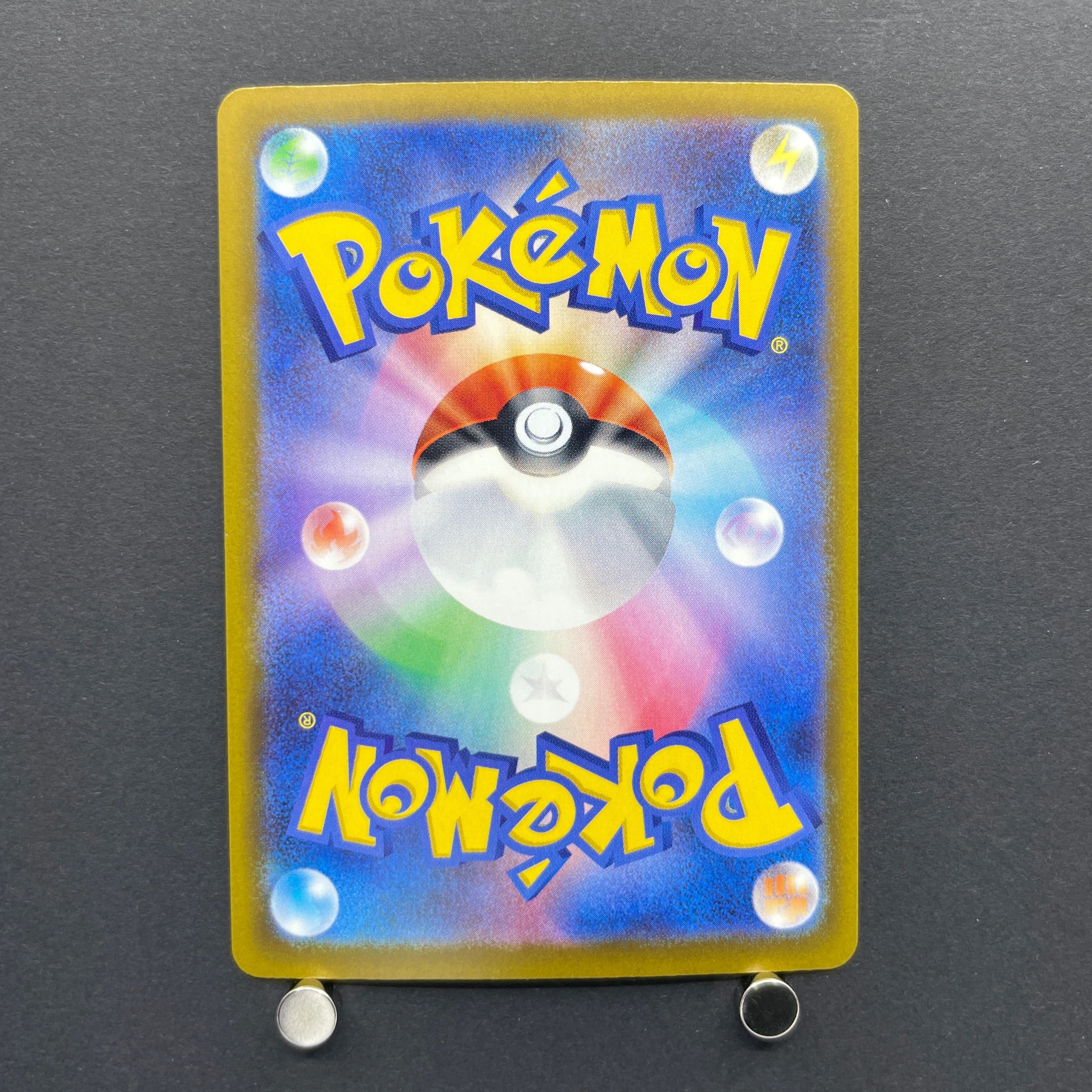 Crobat AR 091/083 Pokemon card Ninja Spinner M4 (1.NM)