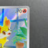 Fennekin AR 085/083 Pokemon card Ninja Spinner M4 (1.NM)