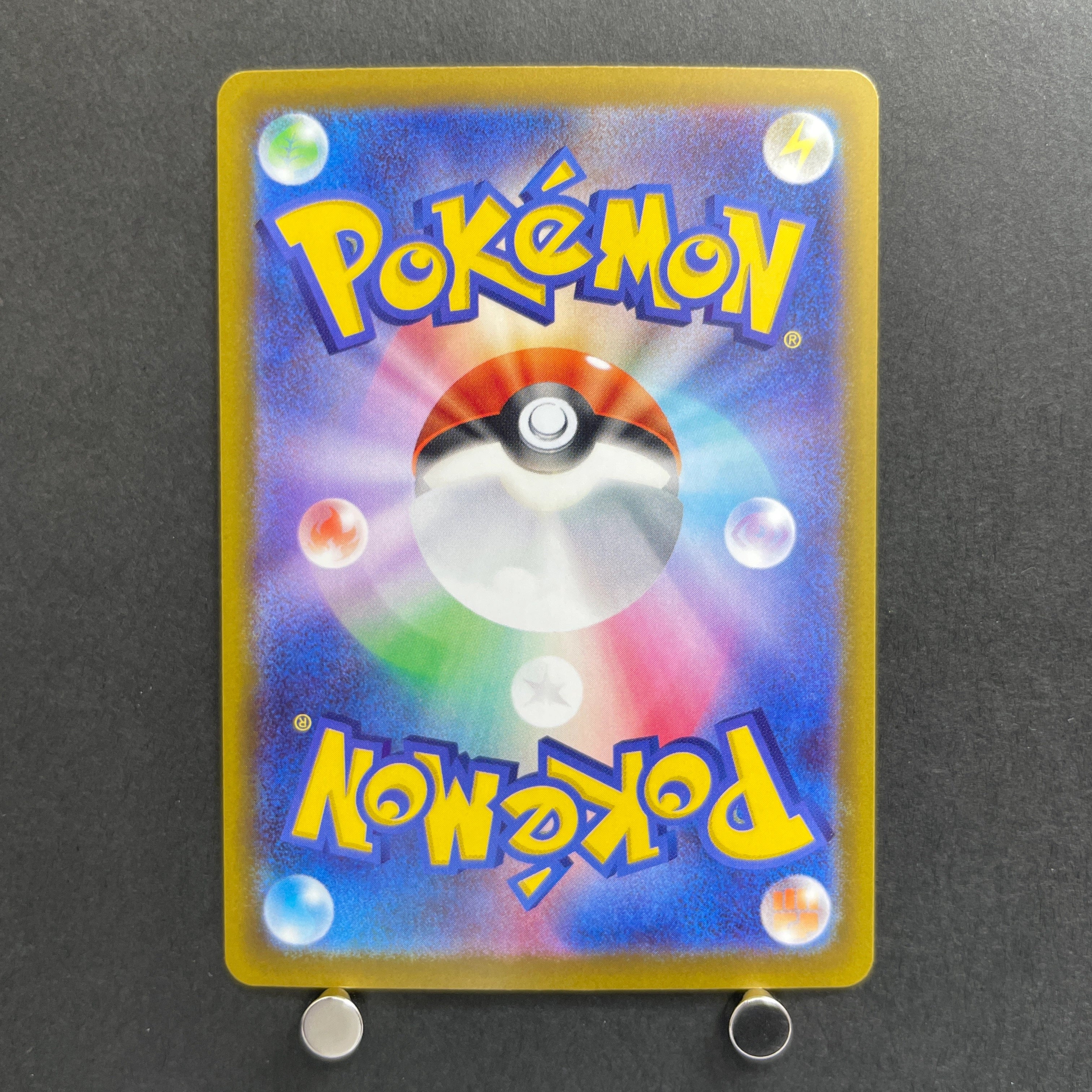 Fennekin AR 085/083 Pokemon card Ninja Spinner M4 (1.NM)