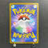 Fennekin AR 085/083 Pokemon card Ninja Spinner M4 (1.NM)