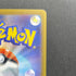 Fennekin AR 085/083 Pokemon card Ninja Spinner M4 (1.NM)