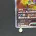 Hoopa V SAR 231/172 Pokemon card VSTAR Universe s12a (1.NM)