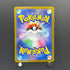 Hoopa V SAR 231/172 Pokemon card VSTAR Universe s12a (1.NM)