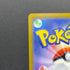 Hoopa V SAR 231/172 Pokemon card VSTAR Universe s12a (1.NM)