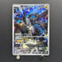 N's Zekrom AR 210/193 Pokemon card Mega Dream ex M2a (3.MP)