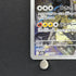 N's Zekrom AR 210/193 Pokemon card Mega Dream ex M2a (3.MP)
