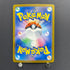 N's Zekrom AR 210/193 Pokemon card Mega Dream ex M2a (3.MP)