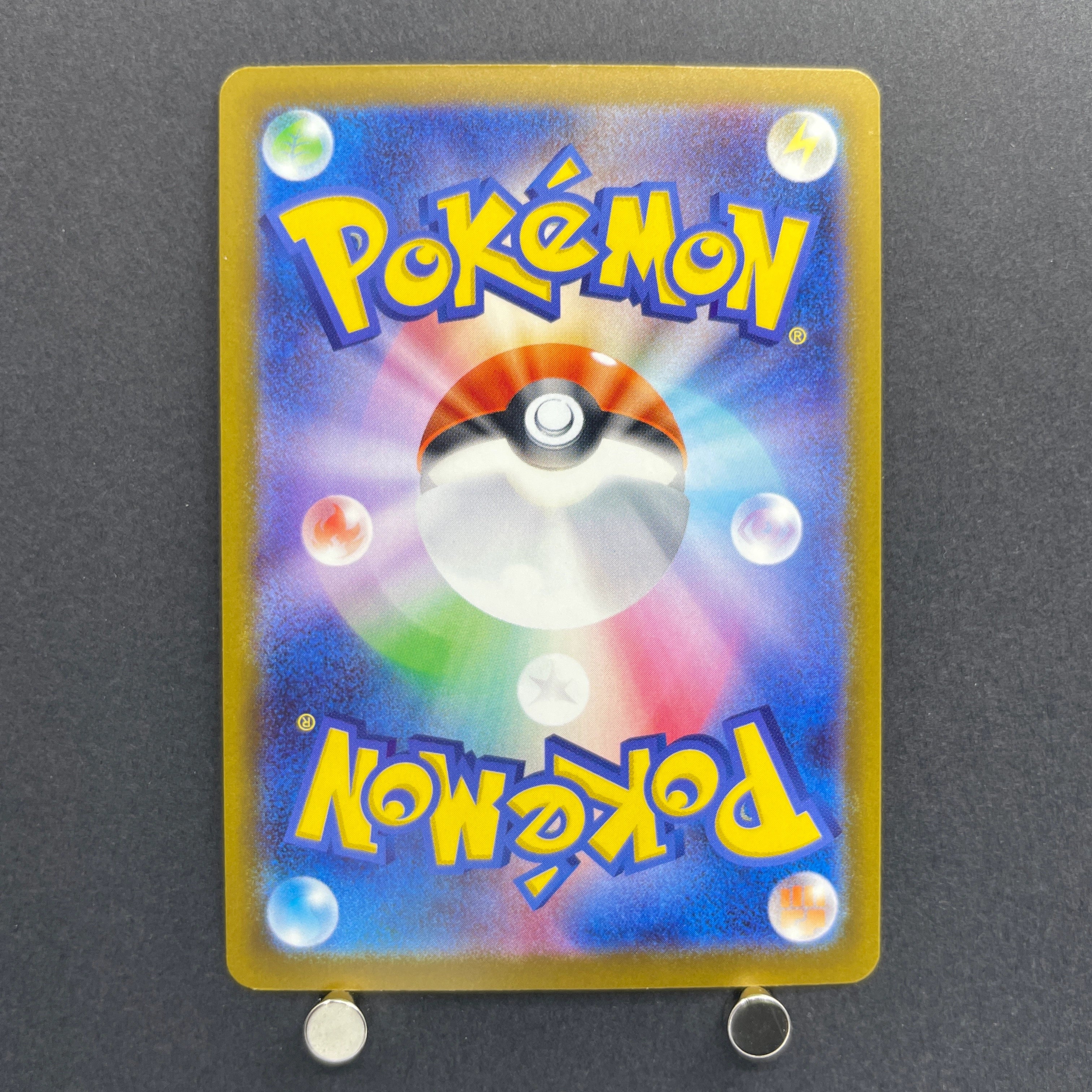 Galarian Obstagoon AR 209/193 Pokemon card Mega Dream ex M2a (1.NM)