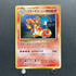 Charizard 280/XY-P Pokemon card Promo (3.MP)