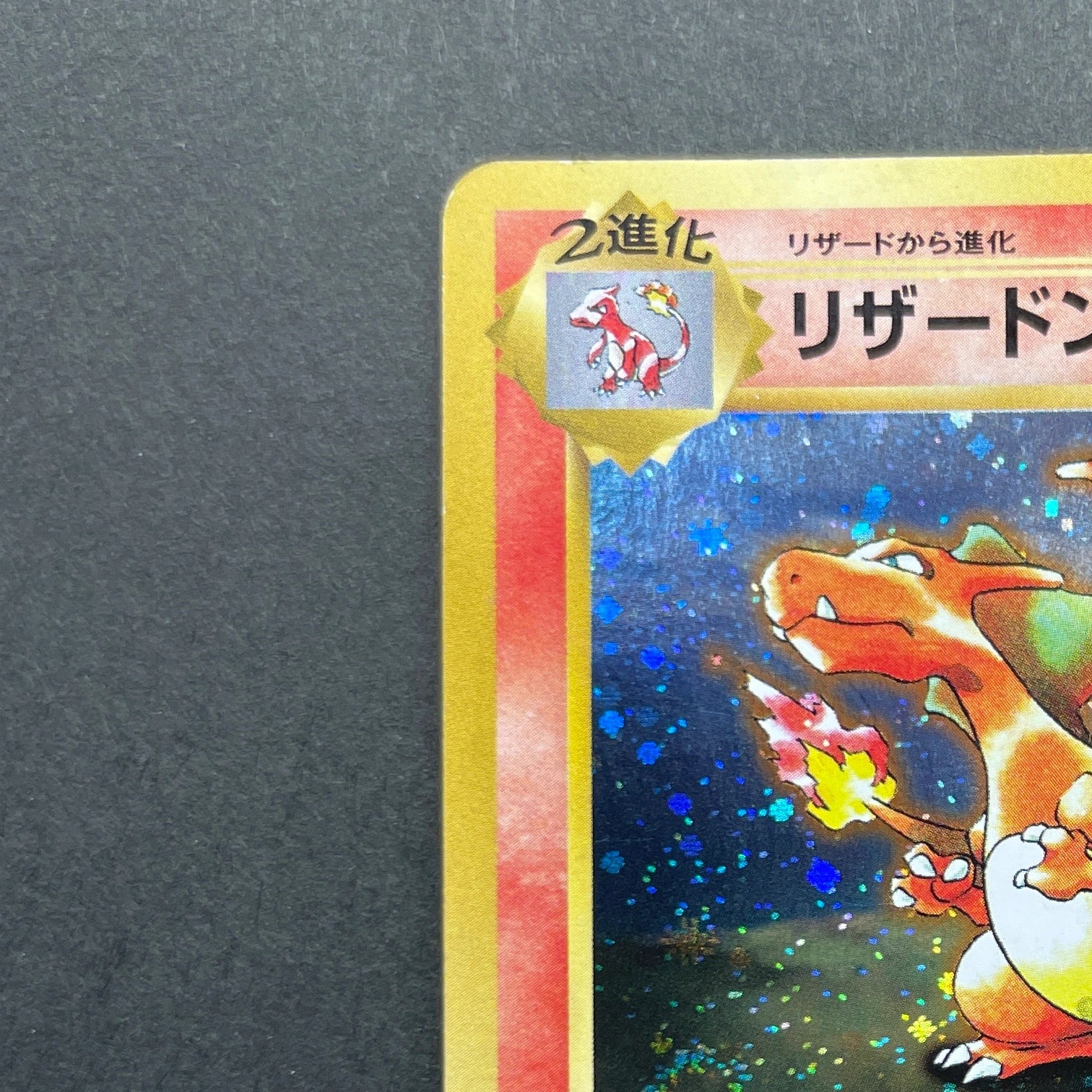 Charizard 280/XY-P Pokemon card Promo (3.MP)