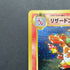 Charizard 280/XY-P Pokemon card Promo (3.MP)