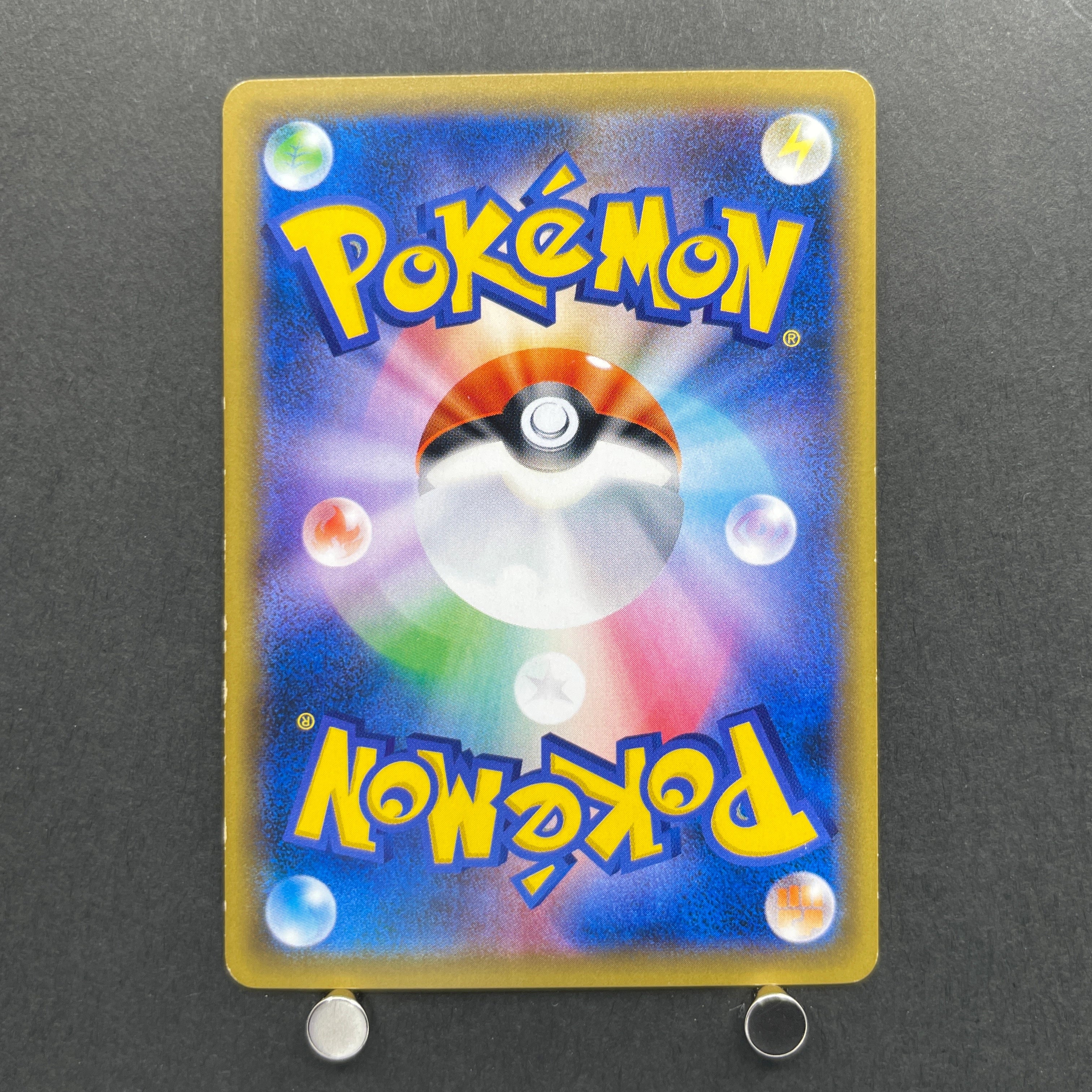 Charizard 280/XY-P Pokemon card Promo (3.MP)