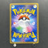 Charizard 280/XY-P Pokemon card Promo (3.MP)
