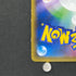 Charizard 280/XY-P Pokemon card Promo (3.MP)