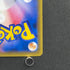 Charizard 280/XY-P Pokemon card Promo (3.MP)