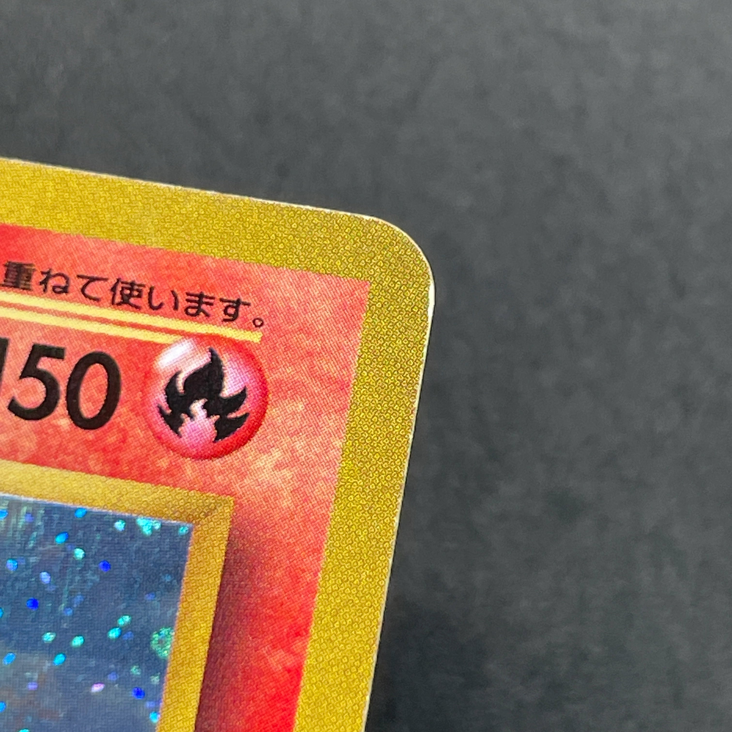 Charizard 280/XY-P Pokemon card Promo (3.MP)