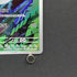Arbok AR 079/071 Pokemon card Wild Force sv5k (1.NM)